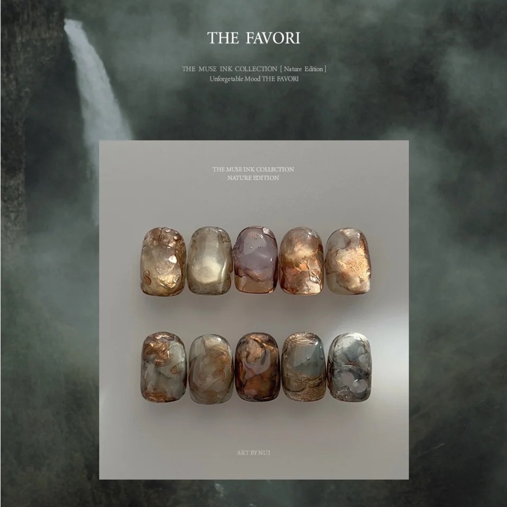 The Favori nuance nails ink FI-8 Jupiter metallic gold brown for gel nail art